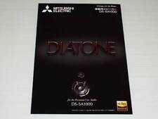 Catalog Only Mitsubishi Electric Diatone Car Speaker Ds-Sa1000 2017.5 picture