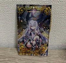 Fate/Grand Order Melusine Acrylic Keychain Concept Craft Essense FGO picture