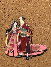 Disney Fantasy Mulan And Father Pin picture