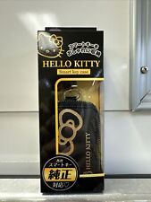 Seiwa (SEIWA) In -car Hello Kitty Key Case KT532 Smart Key PLUS Card Storage ... picture