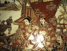 SPLENDORS OF MEIJI TREASURES OF IMPERIAL JAPAN VTG GILDED EMBOSSED 7-7/8” PLATE picture