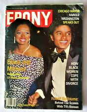 1983 Ebony Magazine Michael Jackson & Diana Ross Cover picture