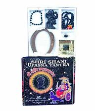 Shri Shani Upashna Yantra Box Shani Dosh Nivaran Kavach Pacify Afflicted Saturn picture