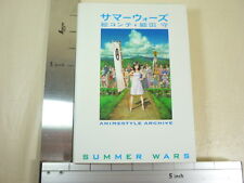 SUMMER WARS Ekonte Mamoru Hosoda Storyboard Art Book * picture