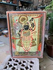 Indian Vintage Old Dwarkanath Ji Darshan Lithograph Print Wooden Framed 20x14.5