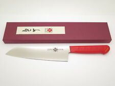 Mcusta Zanmai 5003L Seki Japan Red 180mm Japanese Kitchen Cutlery Chef Knife picture