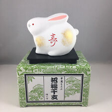 Japanese Zodiac ETO 2023 White Lucky New Year of Rabbit Figurine Stand Longevity picture
