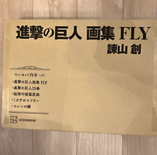 The Attack on Titan Artbook  FLY The Fast & Last Hajime Isayama  Japan New picture