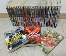 SUN KEN ROCK Vol. 1-25 Comics Complete Set Japanese Manga Boichi SHONENGAHOSHA picture