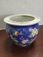 Vintage Chinese Multi Color Planter picture