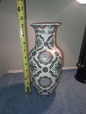 Vintage JC Penney Classic Traditions Vase picture