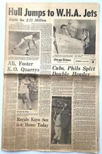 June 28, 1972 Chicago Tribune Newspaper  - Bobby Hull Jumps to the WHA picture