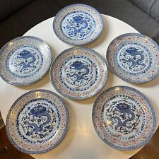 Set Of 6 Fine Chinese Blue & Gold Dragon Rice Grain Porcelain Plates 10” Signed picture