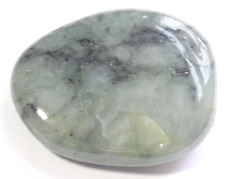 EMERALD PALMSTONE  4.1 x 3.3 cms 23.32 gms love, partnerships, memory, #A picture