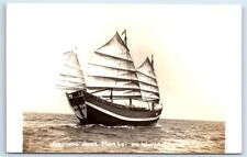 Postcard Chinese Junk Mon Lei on World Cruise ship c1940's RPPC G173 picture