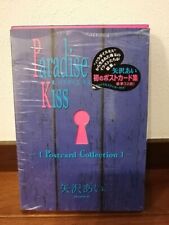 Rare illustrations PARADISE KISS 1st POSTCARD COLLECTION by AI YAZAWA Japanese picture