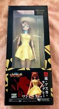 Evangelion Asuka Ultimate Figure Series 1/6 Doll Yellow Dress Ver. Rare VOLKS picture