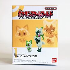 Pokemon Scale World Sprigatito & Floragato Figure Set of 2 Paldea Region Bandai picture