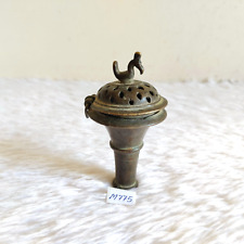 19c Antique Brass Peacock Head Chillum Chilam Tobacco Pipe Rare Collectible M775 picture