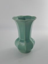 Vintage Small Ceramic VASE, Turquoise, 5⅛