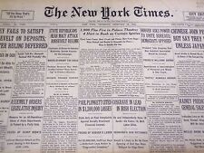 1932 FEBRUARY 18 NEW YORK TIMES - 1900 FLEE FIRE IN PALACE THEATRE - NT 4791 picture