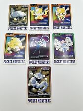 1997 Japenese Vintage Pokemon Card Carddass Pocket Monsters Lot Of 7  picture