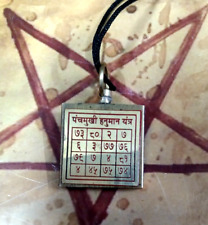Maha Tantra Sudarshan Raksha Kavach Pendant Energized By Swamiji Protection picture