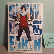📚Snowball Earth Vol. 1 Official English Manga Bundle Viz Media picture