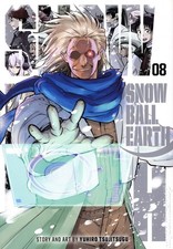 Snowball Earth GN #8-1ST NM 2026 Stock Image picture