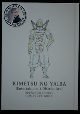 Demon Slayer Kimetsu no Yaiba 'Entertainment District Arc' OP & ED Complete Book picture