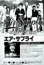 AIR SUPPLY-PRAYING MANTIS 2 SIDED 1981 VINTAGE JAPAN PROMO AD  picture
