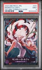 PSA 9 2023 One Piece Japanese Luffy 1ST ANV. COMPLETE GUIDE P-041 Promo picture