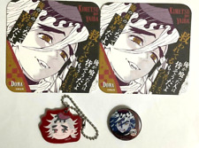Kimetsu no Yaiba Demon Slayer Coaster Keychain Charm Mini Button Badge x4 Doma picture