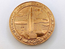 Medal Soviet Design Bureau "Yuzhnoye", Rocket Space Center Ukraine USSR picture