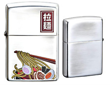 Zippo Lighter Japanese Ramen Silver picture