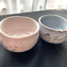 Shino Ware Tea Ceremony Bowl Set Of 2, Antique, Made By Shuzo Kato from Japan picture