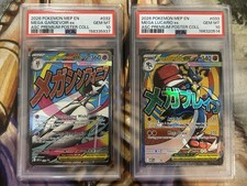 Mega Lucario & Gardevoir ex 033 032 Mega Evolution Full Art Promo Set - PSA 10🔥 picture