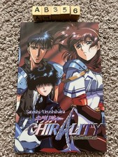 CPM MANGA - Chirality: Book 2 (TPB) picture