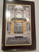 New Ohel Aryeh Marriage Laws & Wedding Customs By Harav L. Katz. H/c Jewish Book picture