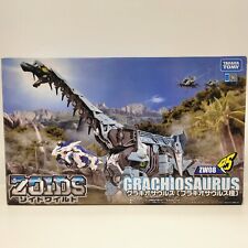 Zoids Wild ZW08 Grachiosaurus Motorized Plastic Model Kit by Takara Tomy picture
