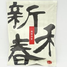 New Spring Chinese Herbal Pork Ribs 70g新和春本草 - 藥燉排骨藥膳包 picture