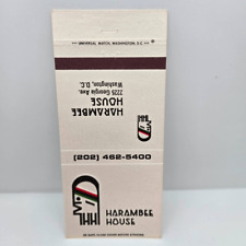 Vintage Matchcover Harambee House Hotel Washington DC Georgia Ave picture
