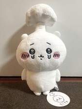 Chiikawa Parasitized by a Mushroom Big Plush toy Height 13" Japan New picture