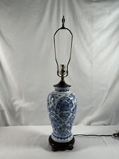 Vintage Chinese Blue White Porcelain Jar Floral Table Lamp #204 picture