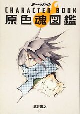 SHAMAN KING CHARACTER BOOK Anime Manga illustration Art Book JAPAN picture