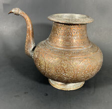 OLD VINTAGE RARE HAND CARVED FLORAL ENGRAVED UNIQUE COPPER HOLY WATER / TEA  POT picture