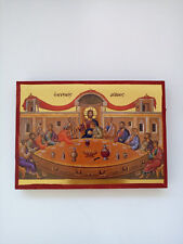 Last Supper Large Greek Goldprint byzantine orthodox icon handmade picture