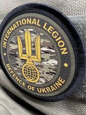 Subdued Multicam Ukrainian Army Morale Patch International Legion Defence Ukrain picture