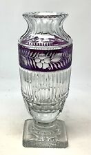 Vintage Moser Crystal Vase w/Amethyst Cut To Clear Band Large and Heavy Bohemian picture
