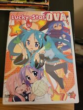 Lucky Star OVA Dvd Bandai. Rare Anime picture